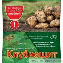 Nodrošināt kartupeļu aizsardzību!